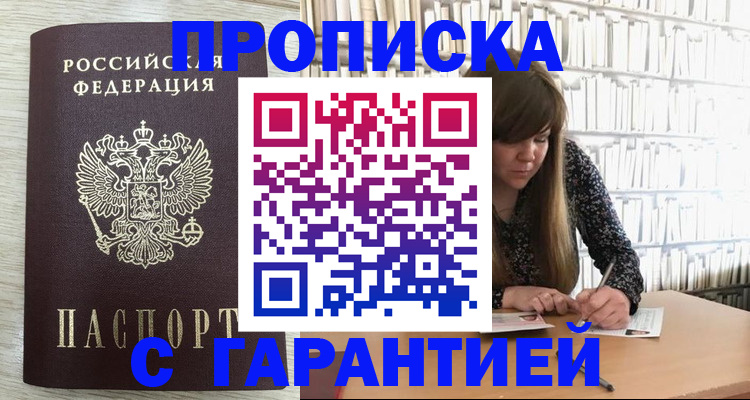 форма 3 в Воткинске